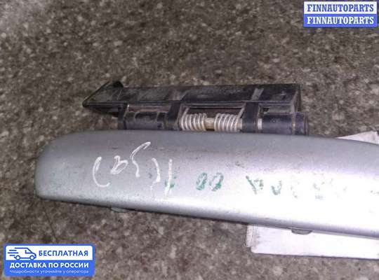 Ручка двери наружная на Citroen Xsara (N1)
