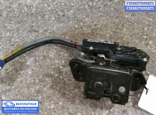 Замок багажника на Toyota Avensis II (T250)