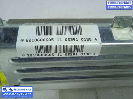 Подушка безопасности (прочее) на Mercedes-Benz S (W221)