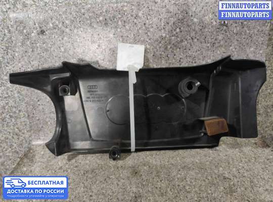 Крышка ДВС (декоративная) на Audi A6 (C6)
