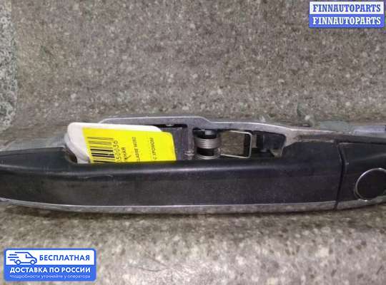 Ручка двери наружная на Mercedes-Benz C (W202)