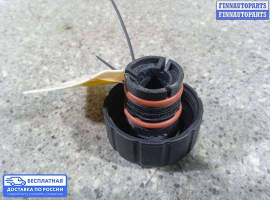 Крышка (пробка) расширительного бачка на Mercedes-Benz B (W245)