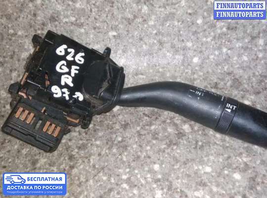 Подрулевой переключатель на Mazda 626 V GF