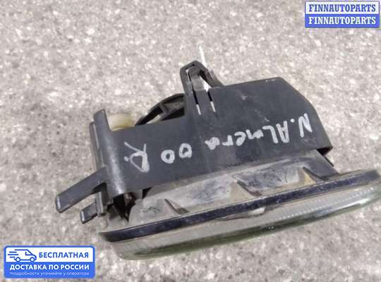 Фара противотуманная (ПТФ) на Nissan Almera II N16