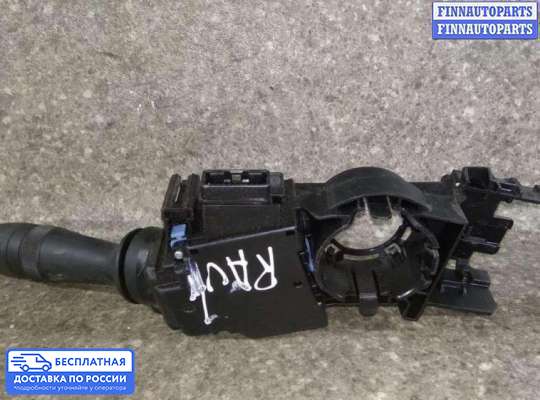 Подрулевой переключатель на Toyota RAV4 IV (CA40)