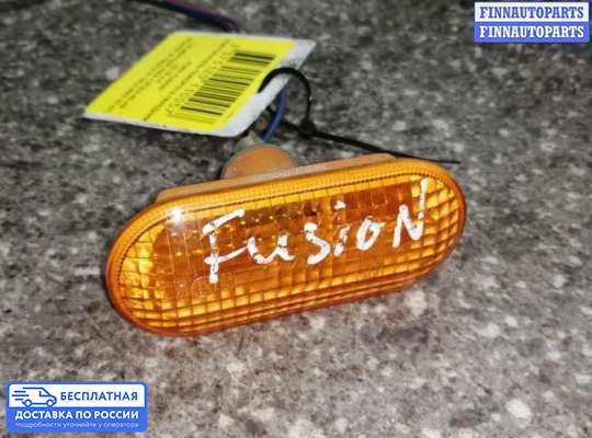 Повторитель поворота в крыло на Ford Fusion (JU)