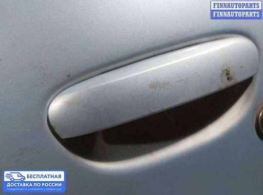 Ручка двери наружная на Mitsubishi Colt VI (Z3)