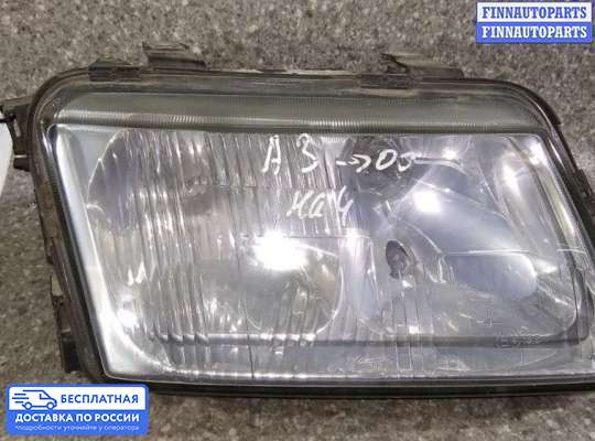 Фара передняя на Audi A3 (8L)