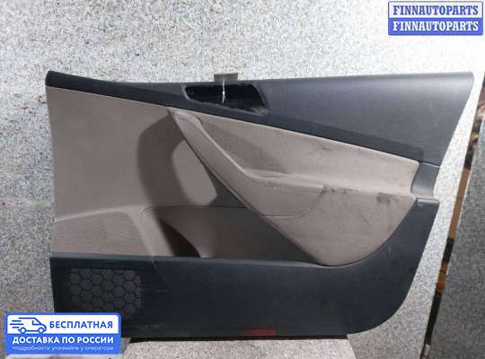 Обшивка салона на Volkswagen Passat B6 (3C)