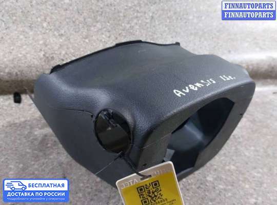 Пластик на Toyota Avensis III (T270)