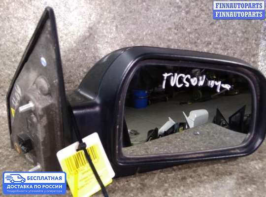 Зеркало боковое на Hyundai Tucson I (JM)