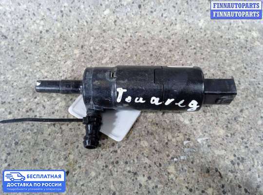 Моторчик (насос) омывателя на Volkswagen Touareg I (7L)