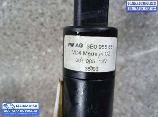 Моторчик (насос) омывателя на Volkswagen Touareg I (7L)