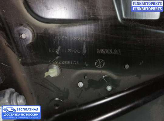 Стеклоподъемник электрический на Volkswagen Passat B6 (3C)