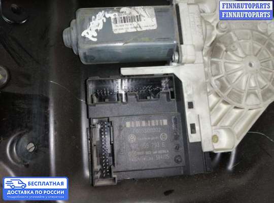 Стеклоподъемник электрический на Volkswagen Passat B6 (3C)
