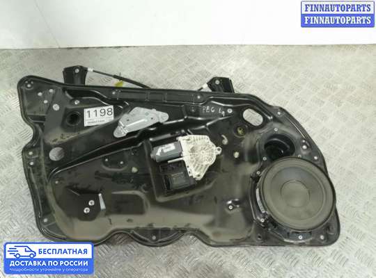 Стеклоподъемник электрический на Volkswagen Passat B6 (3C)