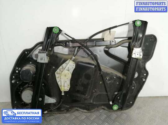 Стеклоподъемник электрический на Volkswagen Passat B6 (3C)