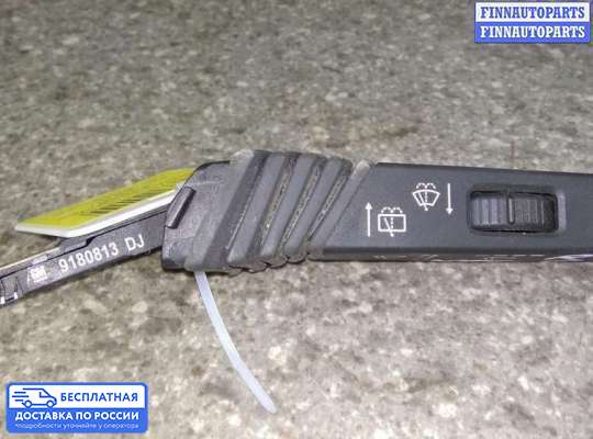 Подрулевой переключатель на Opel Vectra C