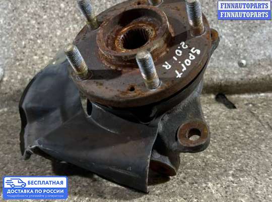 Ступица на Kia Sportage II (JE, KM)