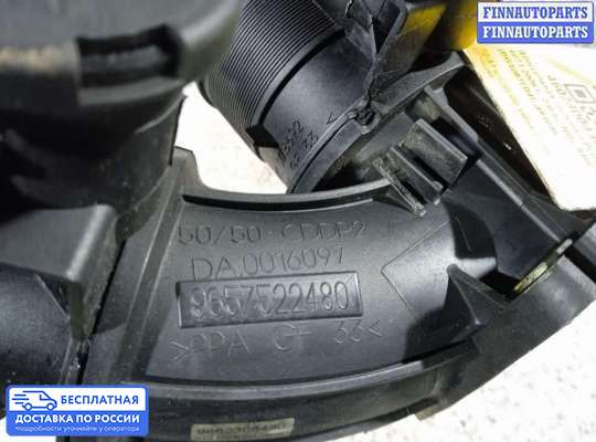 Заслонка дроссельная на Ford C-Max I
