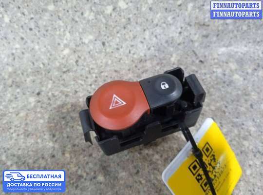 Кнопка аварийной остановки на Renault Clio III