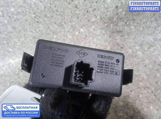 Кнопка аварийной остановки на Renault Clio III