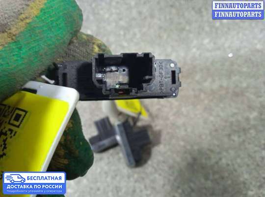 Кнопка аварийной остановки на Ford S-Max