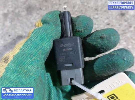 Датчик педали тормоза (лягушка) на Hyundai i30 II (GD)