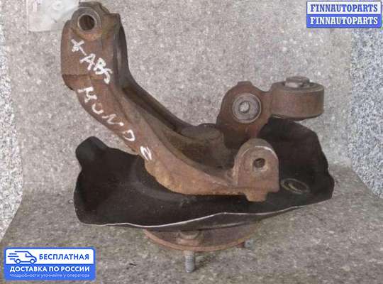 Ступица на Ford Mondeo II