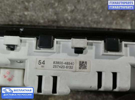 Щиток приборов на Lexus RX II (XU30)