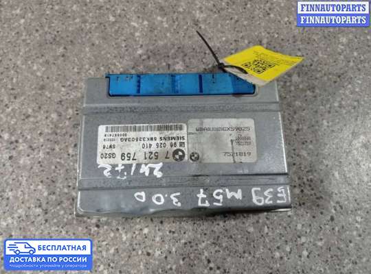 ЭБУ АКПП (блок управления автоматом) на BMW 5 (E39)