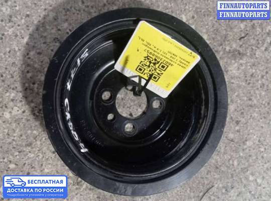 Шкив коленвала на Volkswagen Passat B6 (3C)