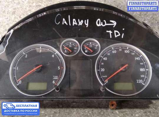 Щиток приборов на SEAT Alhambra I (7MS)