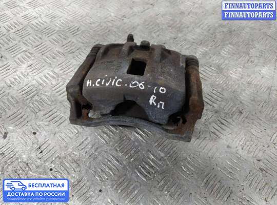 Суппорт на Honda Civic VIII (4D, 5D)