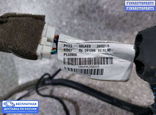 Проводка (коса) салонная на Nissan Qashqai I (J10)