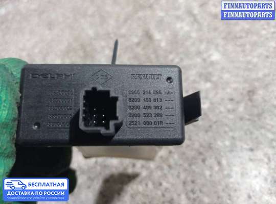 Кнопка аварийной остановки на Renault Scenic III
