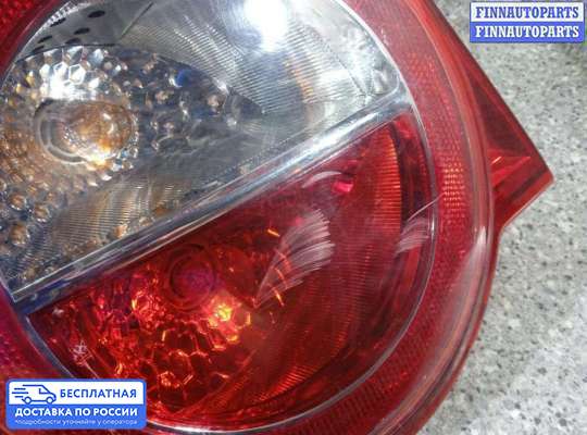 Фонарь задний на Chevrolet Aveo I (T200/T250)