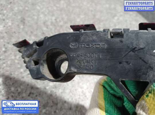 Кронштейн бампера на Mazda 3 II (BL)