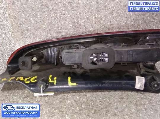 Фонарь задний на Renault Espace IV