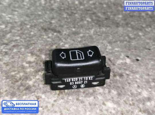 Блок управления стеклоподъёмниками на Mercedes-Benz S (W140)