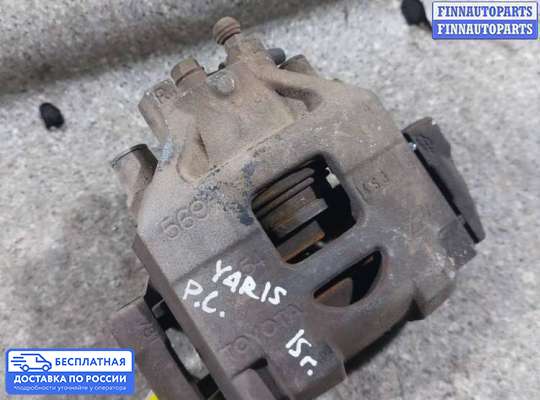 Суппорт на Toyota Yaris P13