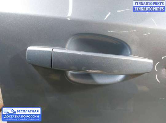 Ручка двери наружная на Chevrolet Cruze I (J300)