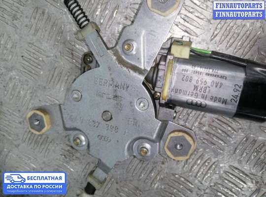 Стеклоподъемник электрический на Audi 100 (4A, C4)