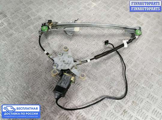 Стеклоподъемник электрический на Audi 100 (4A, C4)