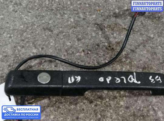 Ручка двери наружная на SEAT Toledo I (1L)