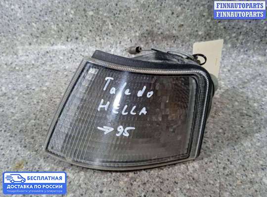 Поворотник передний на SEAT Toledo I (1L)