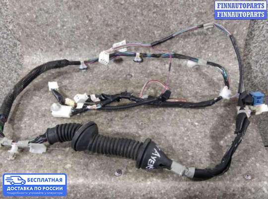 Проводка (коса) моторная на Toyota Avensis III (T270)