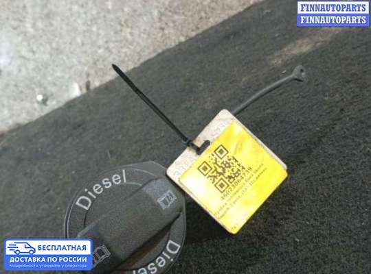 Крышка (пробка) бензобака на Skoda Superb II (3T)