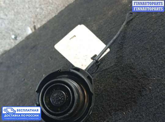 Крышка (пробка) бензобака на Skoda Superb II (3T)