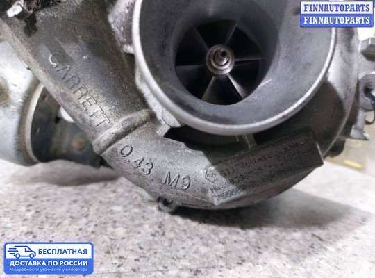 Турбина на Renault Megane II